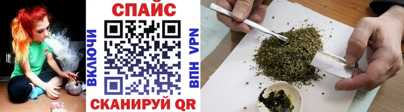 дарнет шоп  mega ссылки  Бутират Butirat  Ладушкин 