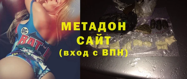 меф Лабытнанги