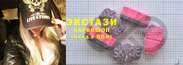 МДМА Лагань