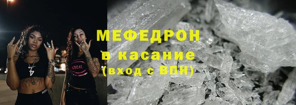 МДМА Лагань