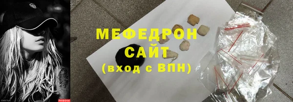 эйфоретик Лиски