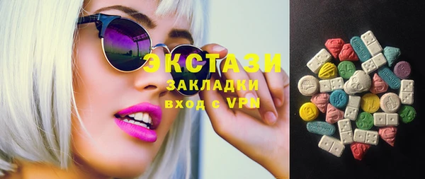дистиллят марихуана Ладушкин