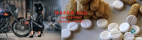 прущая мука Лихославль