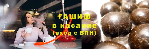 прущая мука Лихославль