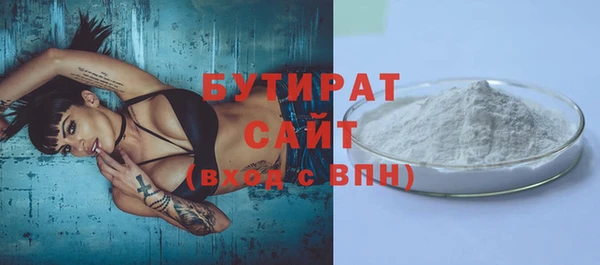 меф Лабытнанги