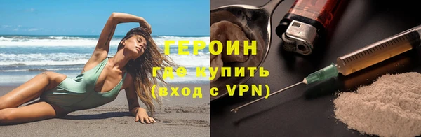 каннабис Кукмор