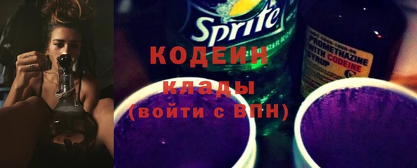 МДМА Лагань