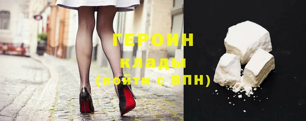 эйфоретик Лиски