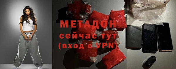 эйфоретик Лиски