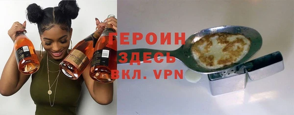 дистиллят марихуана Ладушкин