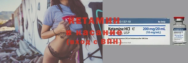меф Лабытнанги