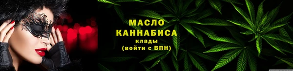 марки nbome Липки