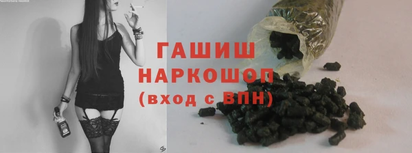 меф Лабытнанги