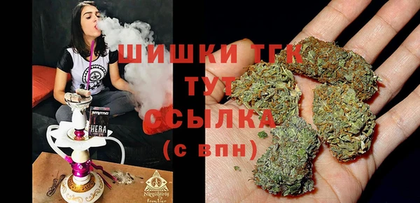 прущая мука Лихославль