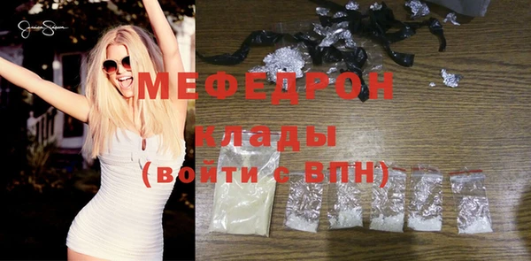 дистиллят марихуана Ладушкин