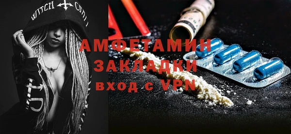 каннабис Кукмор