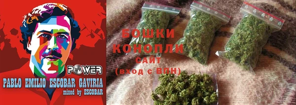дистиллят марихуана Ладушкин