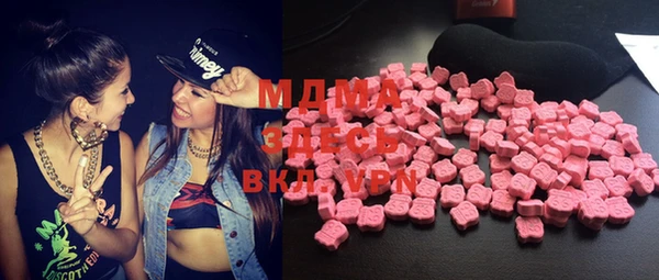 дистиллят марихуана Ладушкин