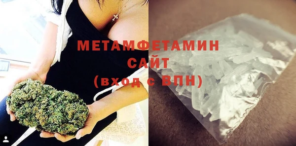 дистиллят марихуана Ладушкин