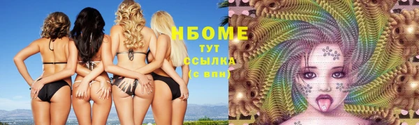 меф Лабытнанги