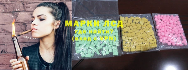 марки nbome Липки