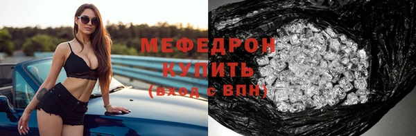 МДМА Лагань