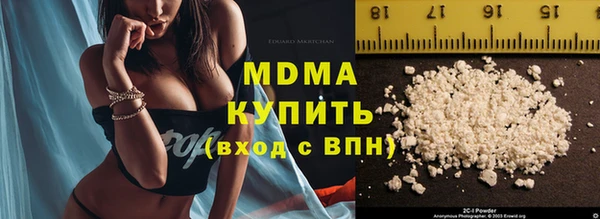 дистиллят марихуана Ладушкин