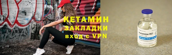 меф Лабытнанги