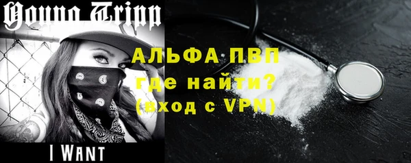 меф Лабытнанги
